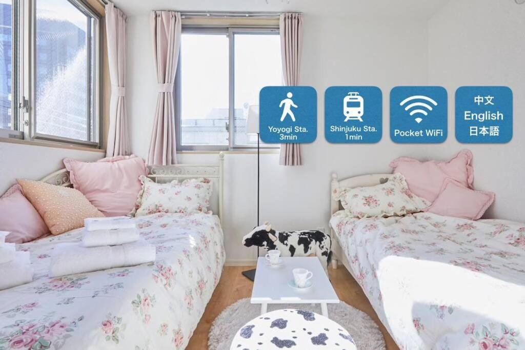 【Great Location!】Near Shinjuku Sta./Girls #302 Apartamento Tokio Exterior foto