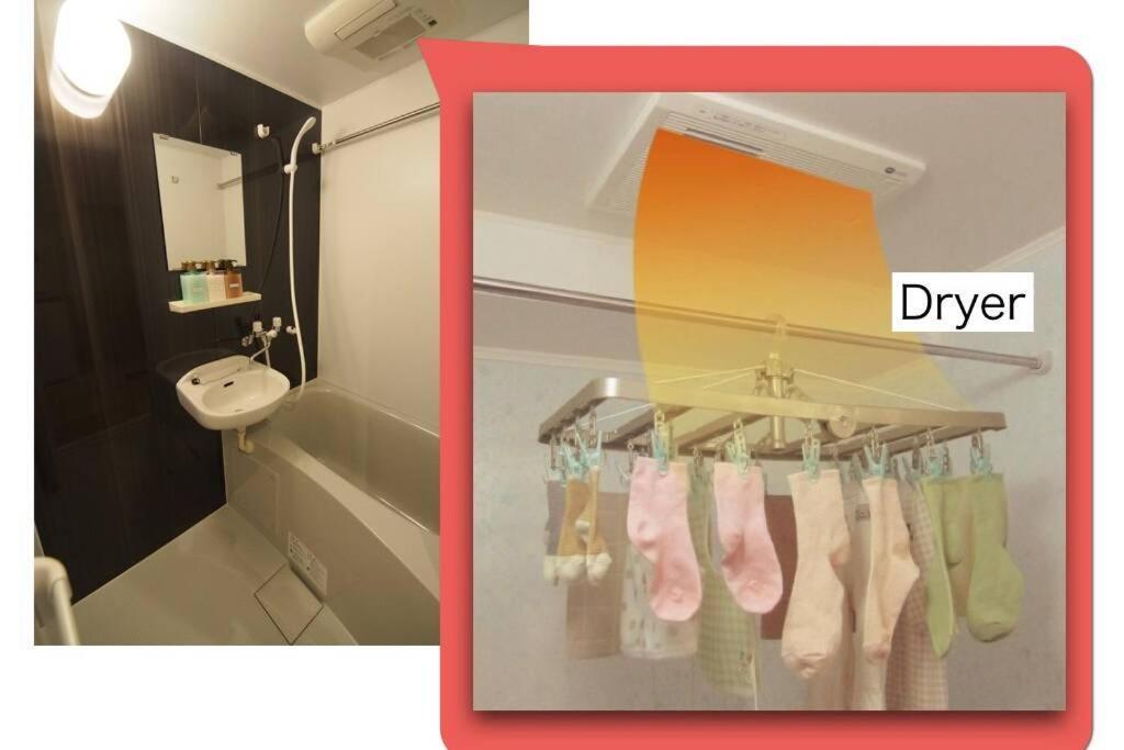 【Great Location!】Near Shinjuku Sta./Girls #302 Apartamento Tokio Exterior foto