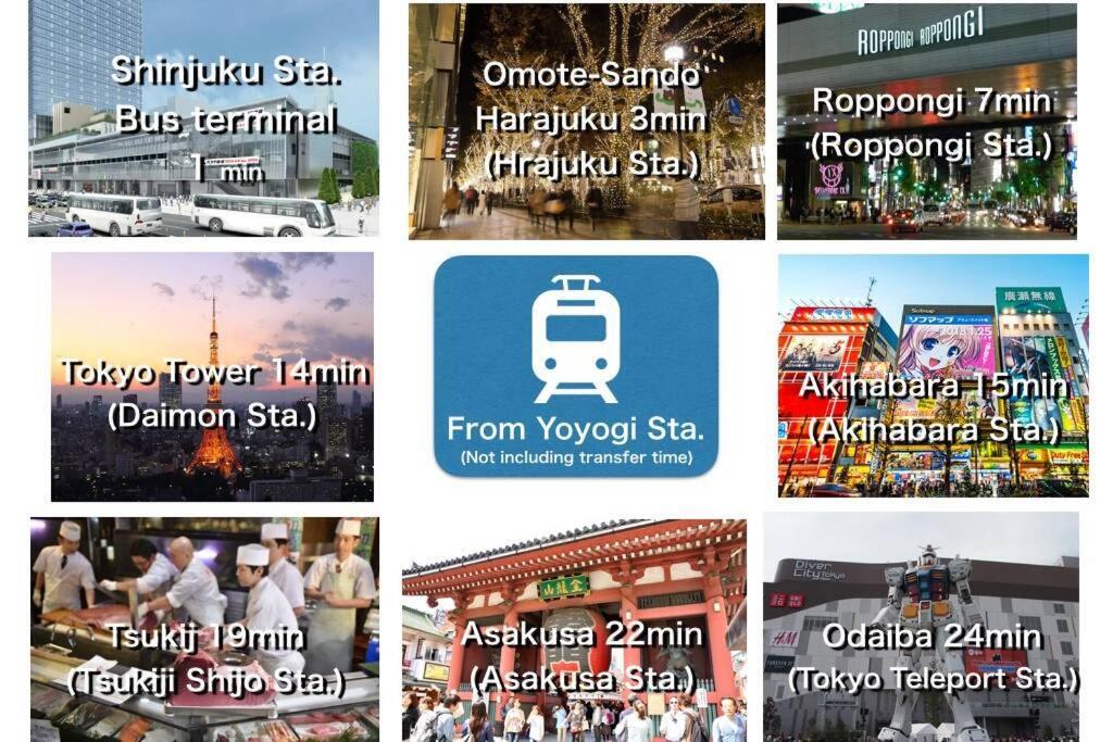 【Great Location!】Near Shinjuku Sta./Girls #302 Apartamento Tokio Exterior foto